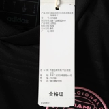 Adidas, футбольная спортивная футбольная форма, короткий рукав