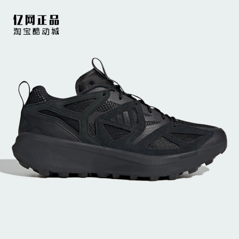Adidas Adidas Genuine Men's Non-Slip Wear-Resistant Hiking Casual Cross-Country Sports Shoes Ji4818