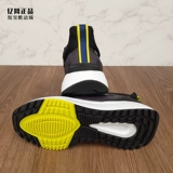 Adidas, зимняя нескользящая спортивная обувь с амортизацией