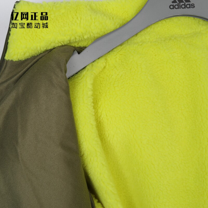 Куртка, Спортивный костюм 阿迪达斯 大童冬季运动保暖长款棉衣 h07276 hm7167 7168 hm7169 Adidas