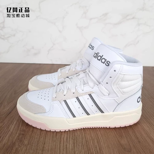 Adidas осень и зимние женские женские роскошные повседневные туфли EH1451 H01229 GW2906 GX3811