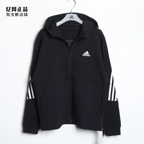 Adidas, осенняя спортивная комфортная куртка для мальчиков для отдыха с капюшоном