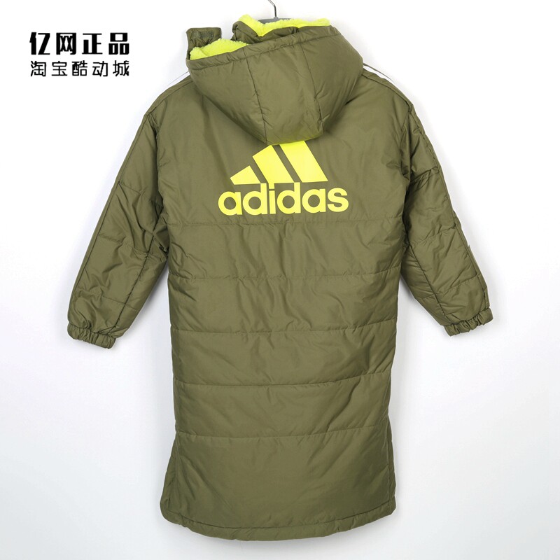 Куртка, Спортивный костюм 阿迪达斯 大童冬季运动保暖长款棉衣 h07276 hm7167 7168 hm7169 Adidas