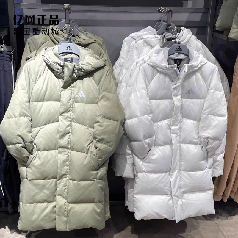 Adidas Adidas Men's and Women's Sports and Leisure Loose Warm Mid-Length down Jacket Kq5515 Kq5518 Adidas Adidas Men's and Women's Sports and Leisure Loose Warm Mid-Length down Jacket Kq5515 Kq5518