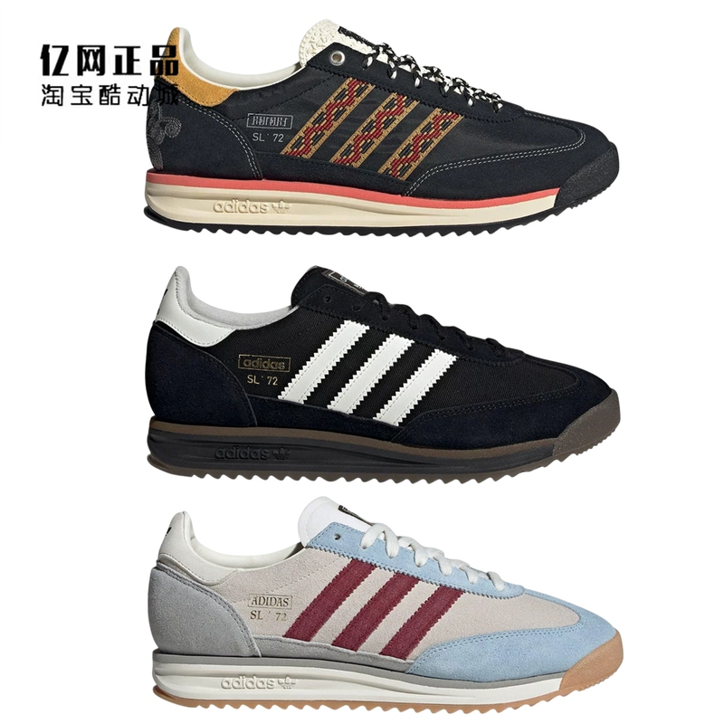 Adidas Trefoil Sl72 Men's and Women's Classic Sports Casual Shoes Jr8771 Jp9201 Jr6998 Adidas Trefoil Sl72 Men's and Women's Classic Sports Casual Shoes Jr8771 Jp9201 Jr6998