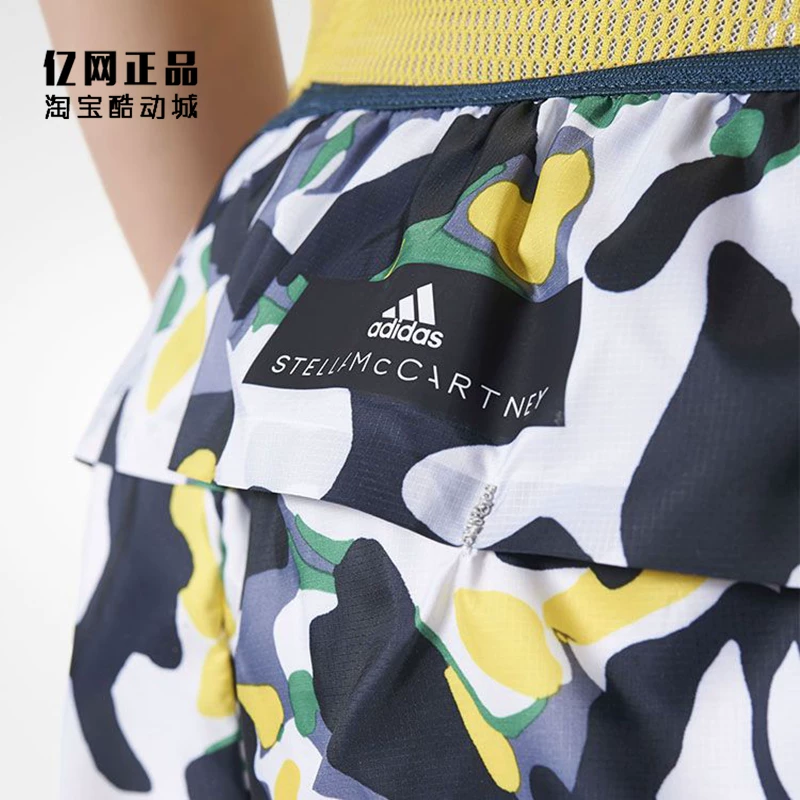 Спортивные дышащие шорты Adidas для тренировки в спортзале, для бега