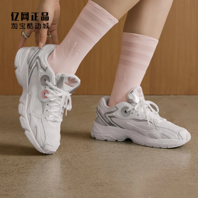 Adidas Trefoil Astir Women's Cushioning Comfortable Versatile Dad Shoes Sports Casual Shoes Jq6441