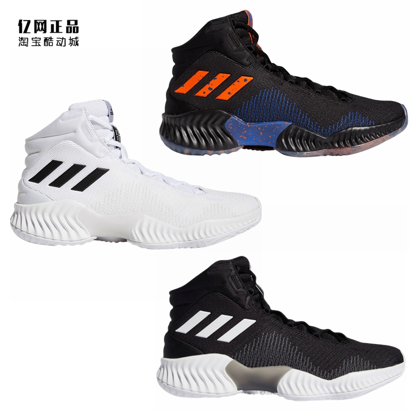 Adidas Pro Bounce Men's Cushioning Basketball Shoes Fw5744 Fw5745 Fw5746 Fw0904 Adidas Pro Bounce Men's Cushioning Basketball Shoes Fw5744 Fw5745 Fw5746 Fw0904
