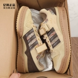 Adidas, классические модные универсальные износостойкие кроссовки подходит для мужчин и женщин