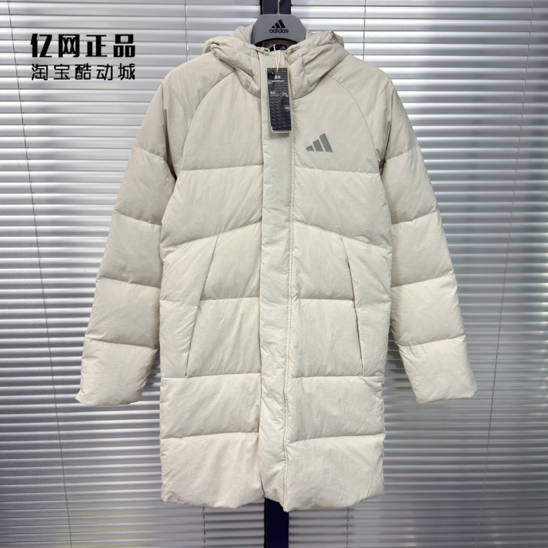 Adidas Adidas Men's and Women's Winter Sports and Leisure Windproof and Warm Long down Jacket Kr0935