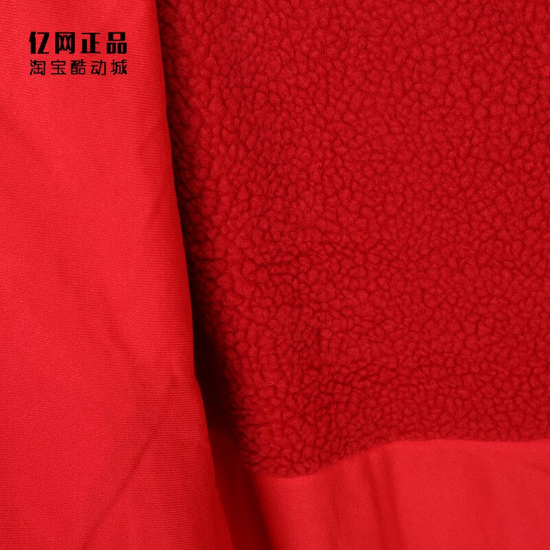 Куртка, Спортивный костюм 阿迪达斯 大童冬季运动保暖长款棉衣 h07276 hm7167 7168 hm7169 Adidas