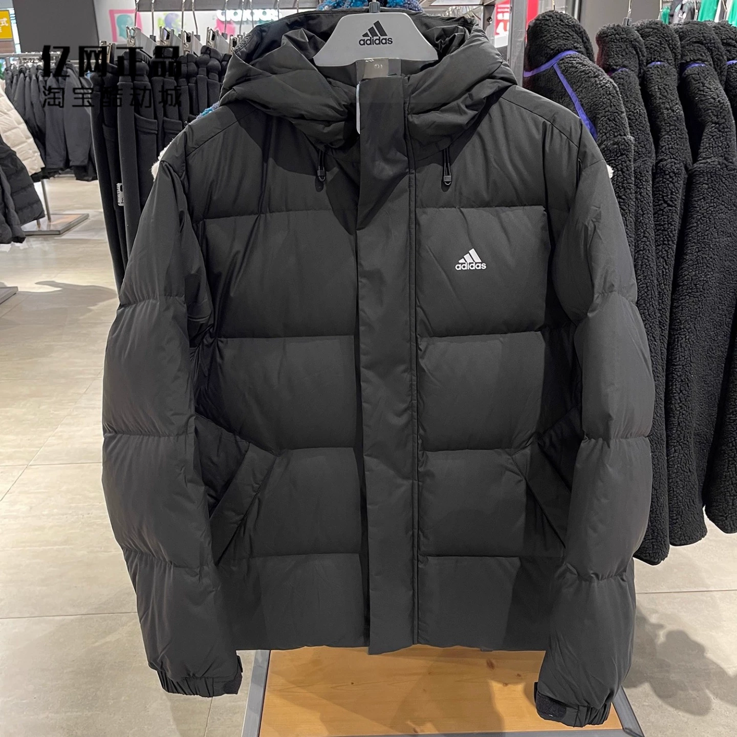 Зимняя спортивная куртка на пуху Adidas для мужчин и женщин для отдыха с капюшоном, для любимого