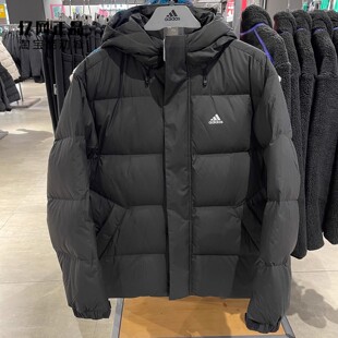 Зимняя спортивная куртка на пуху Adidas для мужчин и женщин для отдыха с капюшоном, для любимого