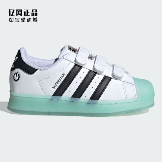 Adidas Clover children's sports and leisure fashion Velcro shell toe sneakers IG7004 IH8008