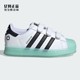 Adidas Clover children's sports and leisure fashion Velcro shell toe sneakers IG7004 IH8008
