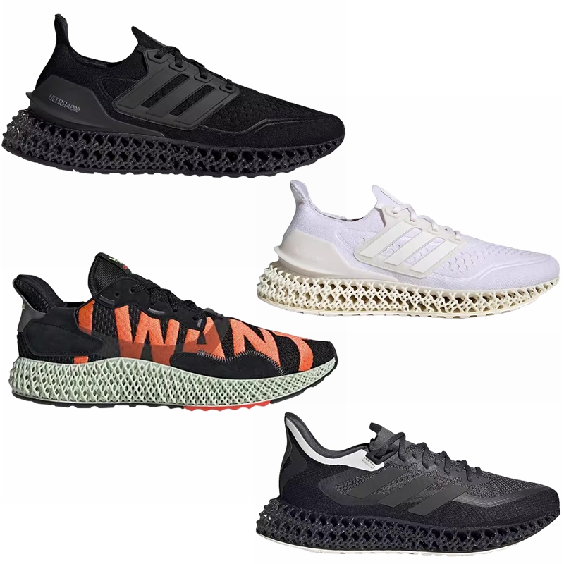 Adidas Adidas 4D Men's and Women's Cushioning Sports Shoes Running Shoes Gx6632 Ef9625 Hp7672