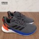 Adidas Adidas BOOST ເກີບເດັກນ້ອຍຂະຫນາດໃຫຍ່ cushioning ສະດວກສະບາຍ breathable ເກີບກິລາແລ່ນ FX6743