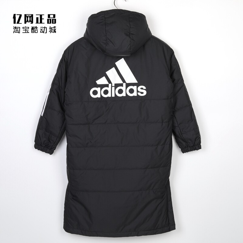 Куртка, Спортивный костюм 阿迪达斯 大童冬季运动保暖长款棉衣 h07276 hm7167 7168 hm7169 Adidas