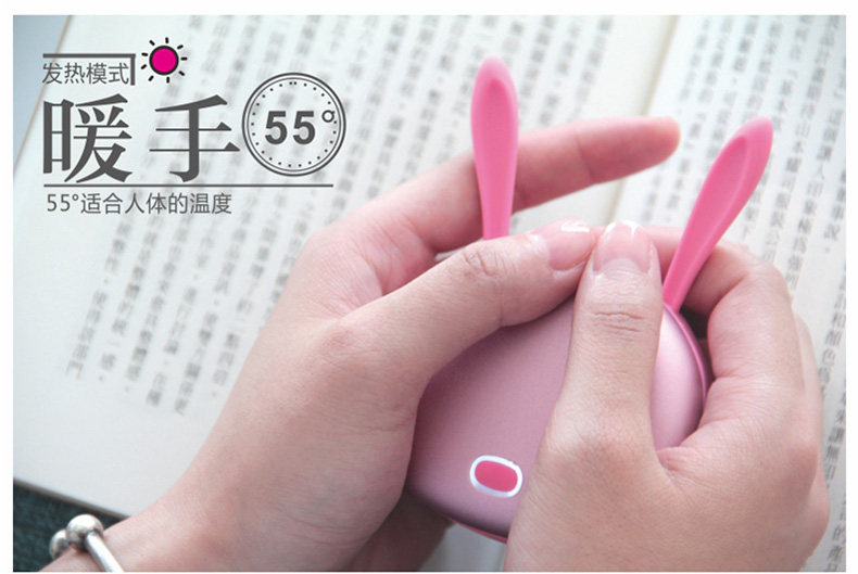 Réchauffeur USB pour les mains - Ref 417574 Image 8