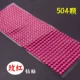 504 Rose Red Diamond Stickers
