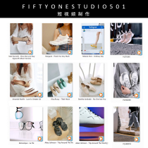 Short video production Post-editing Footwear clothing product video shooting Corporate promotional film mv shooting