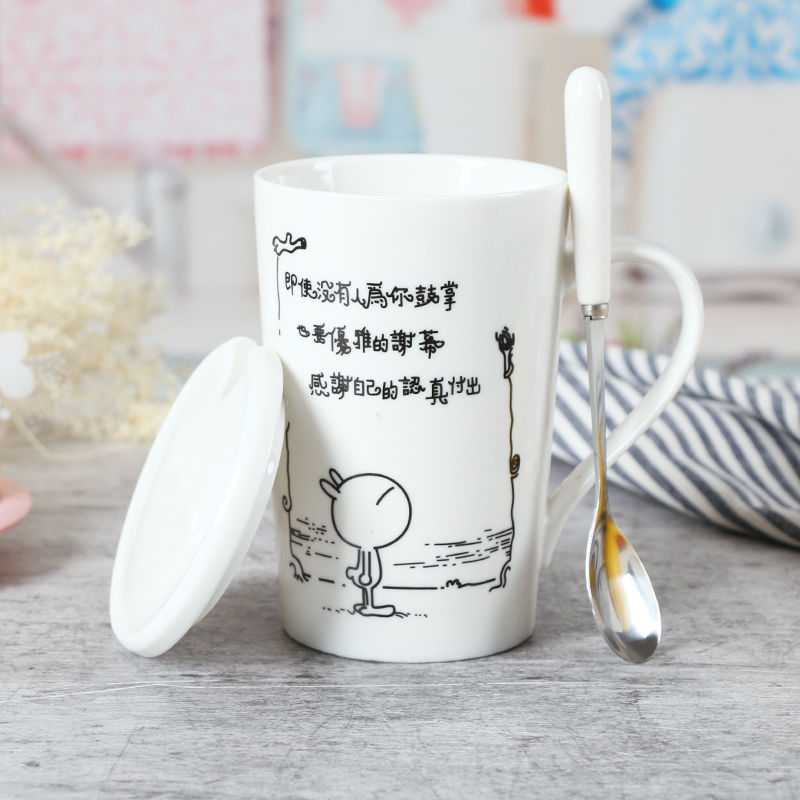 Ceramic keller with spoon, male household coffee cup getting creative trend cup ultimately responds cup couples move cups