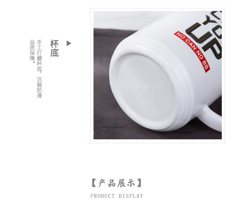 Jingdezhen creative move mirror Japanese ceramics high - capacity mark cup oats cup with cover cup men 's and women' s cup