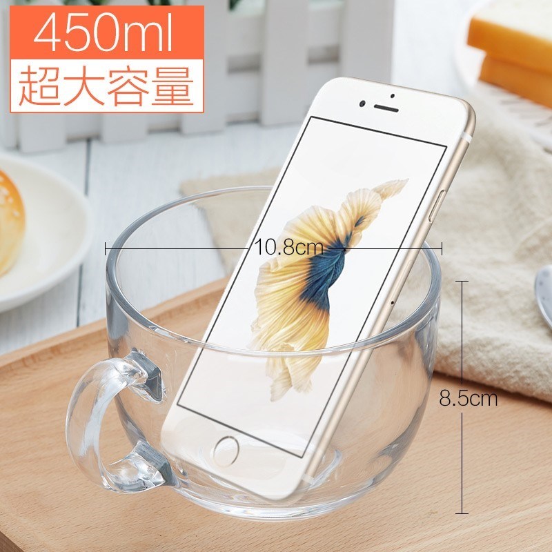 About the summer home of transparent glass more exposure to large milk cup hot breakfast milk tea cup creative glass bowl