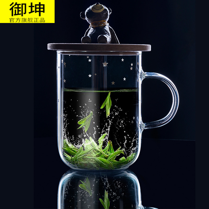 Watch people high borosilicate glass water glass tea cup female students creative cartoon lovers cup contracted the ironing