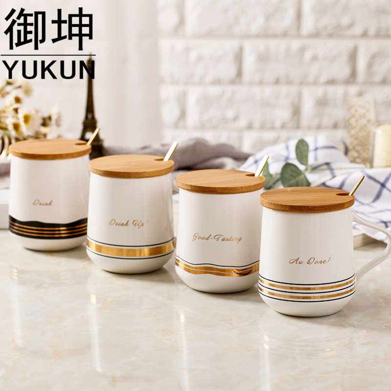 Royal of the Nordic contracted hand - made up phnom penh high - capacity ceramic household with ladle cover breakfast cup office fresh coffee cup
