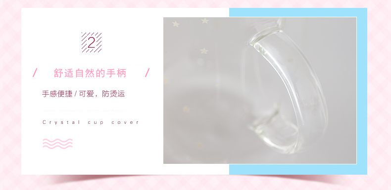 Watch people high borosilicate glass water glass tea cup female students creative cartoon lovers cup contracted the ironing