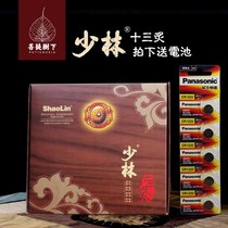 Less forest thirteen plasters post moxibustion post thirteen Moxibustion Massage Stick to relieve fatigue neck sore shoulder pain waist pain