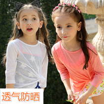 2021 new children's beach sunscreen blouse sunscreen breathable thin UV-proof foreign-style girl pullover