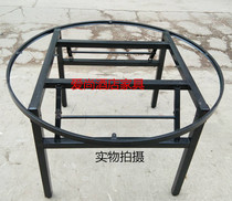 Folding table rack Hotel large round table Square table folding rack Dining table legs Portable dining table feet Movable table bracket