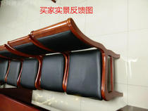 Solid wood leather conference chair Office chair Mahjong chair Chess chair Restaurant stool Computer chair Meeting chair