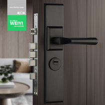 Weiyi WY thickened 304 stainless steel anti-theft door lock L68-014 gun black Super C door lock double quick lock