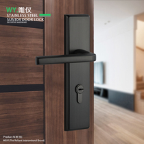Weiyi WY304 stainless steel indoor door lock mute lock bedroom door lock dumb black mortise lock L50-011