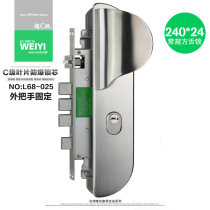 Weiyi WY 304 stainless steel anti-theft door lock home door lock L68-025 door lock heaven and earth lock