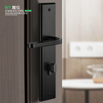 Weiyi WY 304 stainless steel door lock wooden door anti-theft lock Super C indoor door lock L85-001 gun Black