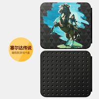 Переключить специальную карту коробку-магнитный стиль [Zelda Legend]