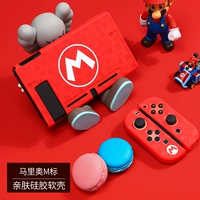 Switch Skin Soft Shell [Mario M Standard] доставка пленки+шляпа
