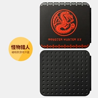 Переключить специальный карт-магнитный стиль [Monster Hunter]