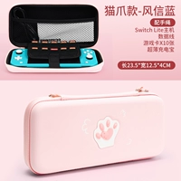 Lite Vitality Cat Claw [милый фанат] веревка партнера