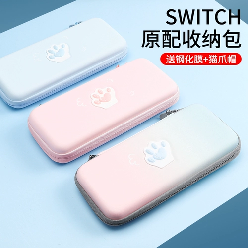 Nintendo Switch Storage Pack NS защита коробка милая кошачья кошачья тема с ограниченной оболочкой хост -покрытия с твердыми мешками с коробками портативная большая емкость