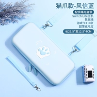 Lite Qi Cat Claw [костюм синий] с плечевыми ремнями+ручная веревка