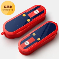 Переключить специальную модель ножа для карты [Марио]