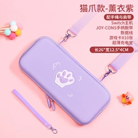 Переключите жизнеспособность кота [гладкий фиолетовый] плечевой ремешок+веревка для рук