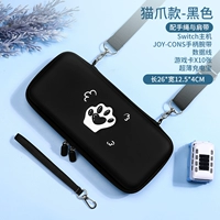 Переключить жизнеспособность кошачья кот [таинственный черный] плечевой ремень+ручная веревка