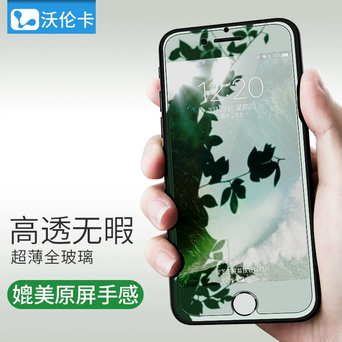 Apple, ультратонкий iPhone 6, мобильный телефон, iphone, 6plus, 6S