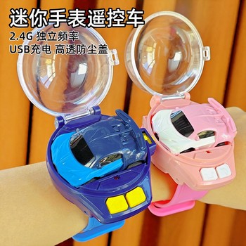 Black Technology Watch Remote Control Car Mini Alloy Racing Car Boys Electric Children's Toy Car Birthday Gift